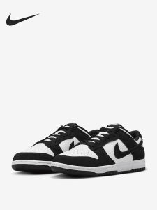 Nike | Giày Thể Thao Cổ Điển Bền