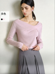 Yigue | Base Knit Sweater Womens Wear 2026 New Spring Long Sleeves