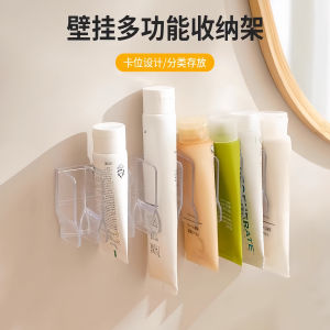 Bathroom Wall-Mounted Multi-Functional Storage Rack Toothpaste Shelf Face Wash Organizer Drainage Fixed Holder Plastic Material