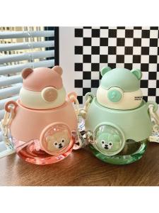 Cute Attractive Water Bottle Plastic Straw Cup