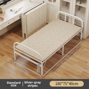 HUIXIONGKANLAN | Portable Folding Single Bed