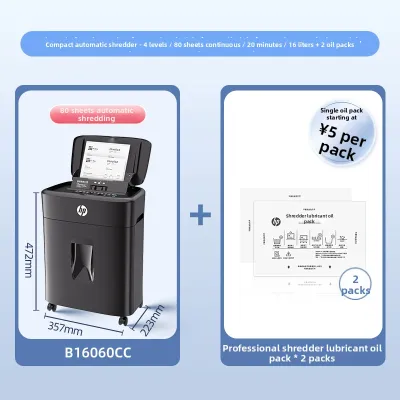 HP | 4-Level Confidentiality Auto-Feeding Shredder