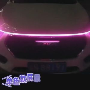 Lampu Welcome Running LED Kap Mesin Mobil: Aksesoris Eksterior Variasi Otomotif