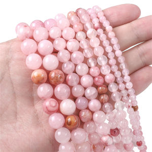 4/6/8/10มิลลิเมตรลูกปัดหินธรรมชาติหยกเปอร์เซียวงกลมรุ่นสังเคราะห์หลวม Spacer ลูกปัดสำหรับสร้อยคอสร้อยข้อมือ DIY เครื่องประดับทำ15 "(38เซนติเมตร)