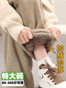 150.00kg Plus Size Ladies Plus Size Fleece-lined Corduroy Wide-Leg Pants Womens Winter Thickened Outer Wear Loose Casual Straight-Leg Cotton Pants