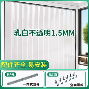 Modern Minimalist PVC Soft Door Curtain Privacy Protection Home Commercial Use Fireproof Dustproof Bedroom Kitchen Air Conditioner Door Curtain