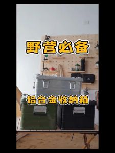 Mountainhiker Mover กล่องเก็บของ อลูมิเนียมอัลลอย 50 ลิตร สำหรับกล่องแจ้ง ความจุขนาดใหญ่