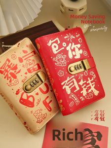 Large Capacity Money Saving Wallet Notebook with Lock for Cash And Memorial Currency Storage Accounting And Finance Management