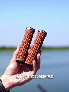 West Biking | Locking Anti-slip Shock Absorption Bicycle Grips