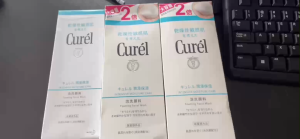 Sữa rửa mặt tạo bọt dưỡng ẩm cho da nhạy cảm Kao Curel  Foaming Wash 150ml và 300ml- Nhật Bản