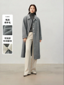 Yigue | Lazy Style Wool Coat For Women
