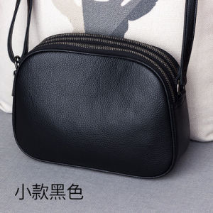 Fashionable Simplistic Soft Cowhide Crossbody Bag for Women New Style Hong Kong Single Shoulder Small round Bag Leisure Zipper Closure