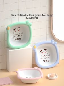 TONGCAN | Infant Basin Set 3pcs