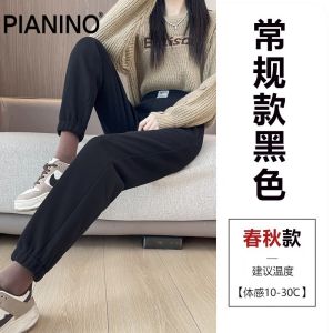 กางเกงขายาวทรงหลวมเอวสูงบุขนแกะสไตล์ฮาราจูกุสำหรับผู้หญิง กางเกงขายาวทรงตรงหนาสบายๆ ฤดูใบไม้ผลิ ฤดูใบไม้ร่วง ฤดูหนาว กางเกงขายาวทรงขากว้าง