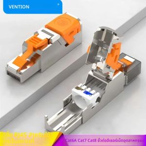 RJ45 Cat8 Cat7 Cat6Aตัวเชื่อมต่อเครื่องมือโลหะฟรีEasyการสิ้นสุดปลั๊ก 2000MHz 40GสายLAN 22AWG - 24AWG Reusable Ethernet Plug