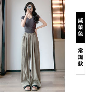 Quần Ống Rộng Bằng Lụa Băng Cotton Lanh Cỡ Lớn Cho Nữ Mùa Hè Mỏng Cạp Cao Rộng Rãi Thường Ngày Quần Dài Bằng Polyester