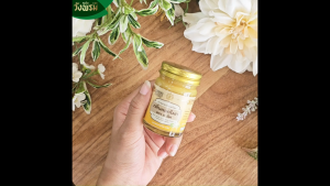 Wangpromherb (สมุนไพรวังพรม) ยาหม่องสมุนไพร กลิ่นดอกโมก ตรา 8 ทิศ ขนาด 50 กรัม ( 6 ขวด)