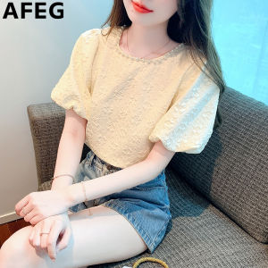 AFEG solid color Korean version crewneck fashion loose temperament nailed beaded bubble sleeve blouse for women