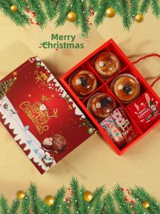 DOLO DAKING | Red Christmas Gift Packaging Box