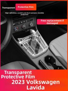 Interior Protection & Decoration Car Screen Film