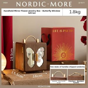 NORDIC MORE | Wedding Gift Jewelry Box Wooden Chinese Style