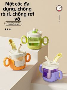 jiayibaby | School Drinking Training Cup for 6+ Months Old Infants Straw Cup