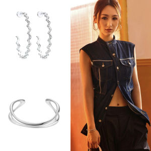 Star Streamline Dual Layer Bracelet French Elegant Simple Design Sense Wave Light Earring Circle Fashion Jewelry Accessories