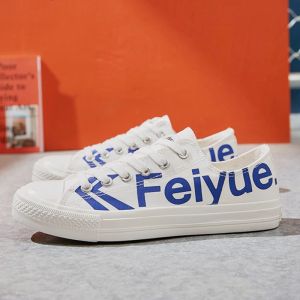 Breathable Casual Canvas Shoes for Men and Women Low Top Summer Flat Heel White Tenis Shoes with Shoelace Closure
