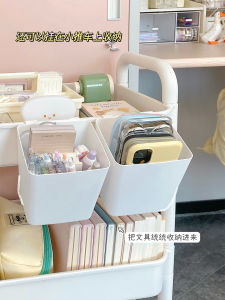 Hanging Small Hanging Basket Desktop Dormitory Good Things Storage Box Desk Pen Holder Table Edge Trolley Rack Storage Bucket