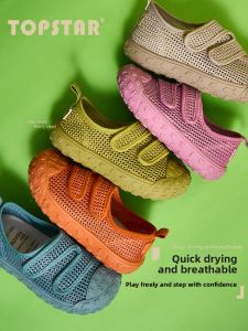 Topstar | Design Sensitivity Breathable Soft Sole Childrens Sandals