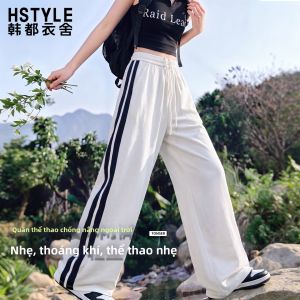 HSTYLE | Quần Dài Mỏng Cao Waist Stripe Rộng Thoáng