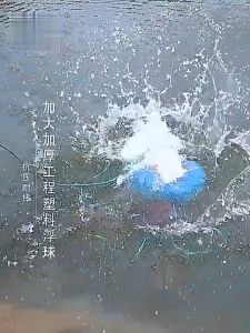 Multifunctional Household Oxygen Pump for Fish Ponds: Aerates, Sprinkles, Drains. Perfect for Breeding and Irrigation, Keeping Pond Water Well-Oxygenated