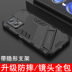 เคสโทรศัพท์ป้องกันการตกหล่นแบบนิ่มพร้อมขาตั้งซ่อนสำหรับ Xiaomi Redmi Note11TPro รุ่นใหม่พร้อมปุ่มป้องกันเลนส์แบบเต็ม