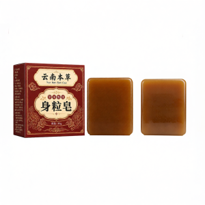 Herbal Mild Skin Cleansing Soap