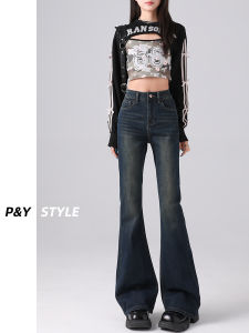 High Waist Slimming American Style Micro Flared Jeans Womens Cement Grey Long Pants Autumn Season Cotton Polyester Blend