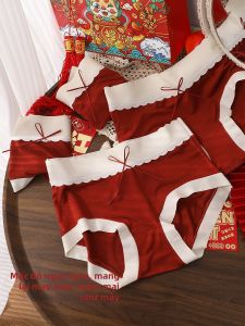 TIANZHIYI | Lucky Breathable Mid Waist Seamless Red Modal Underwear