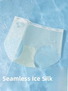 MiiOW | Ice Silk Womens Underwear Ultra-Thin Yoga Sport Invisible Triangle Panties Breathable Summer Collection MiiOW Cat Person