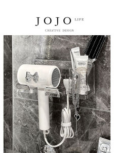 Bathroom Hair Dryer Holder Storage Rack Non-Pierced Stainless Steel Brushed Surface Kitchen Decorative Accessories without Brand