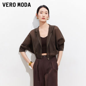 Vero Moda | Lightweight Casual Drawstring Hooded Short Jacket