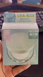 Phấn Phủ Dạng Nén Kiềm Dầu Chống nắng TIME SECRET COOL SPF 12 PA+ KHÔNG MÀU (11g) -Nhật Bản