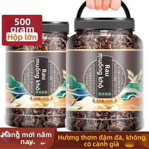 Premium Dried Preserved Vegetable