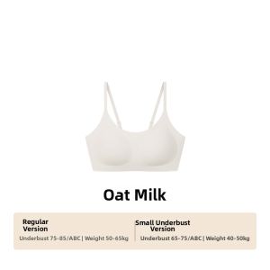 Ubras | Nude Seamless Comfortable Summer Womens Bra Top
