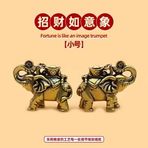 Brass Mini Elephant Metal Figurines Desk & Living Room Decor Ornaments