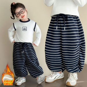 Thickened Fleece Baby Pants Striped Casual High Waist Elastic Cotton Knitted Warm Winter Trousers for Boys And Girls