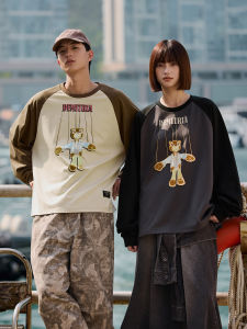 PSO Brand Shoulder Insertion Long Sleeve round Neck T-Shirt Mens Outerwear Trendy Casual Cotton Polyester Blend Autumn Top