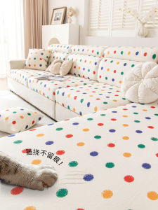 Full Wrap Sofa Cover Protector Durable Elastic Fabric Cat Scratch Resistant Three-Seater Faux Fur Sofa Slipcover for Lazy Person