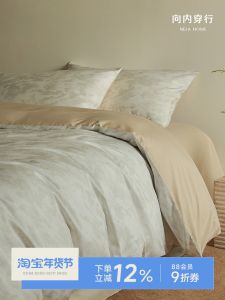 French Luxurious Pure Cotton Bedding Set 4-Piece Long Staple Cotton Bed Sheet Bed Skirt Duvet Cover Bedding Accessories