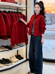 Shalldoer | Red Stand Collar Chinese Style Retro Versatile Age Reducing Long Sleeve Jacket