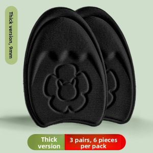 XIANZHAO | Anti-Pain Anti-Slip Thickening Half Size Insoles for Women