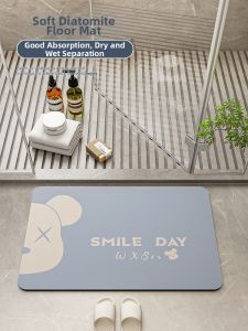 youqin | Silica Mud Water Absorbent Anti-slip Bathroom Doormat